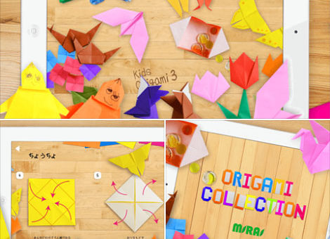 Kids Origami 3 iPad version iPhone version released!