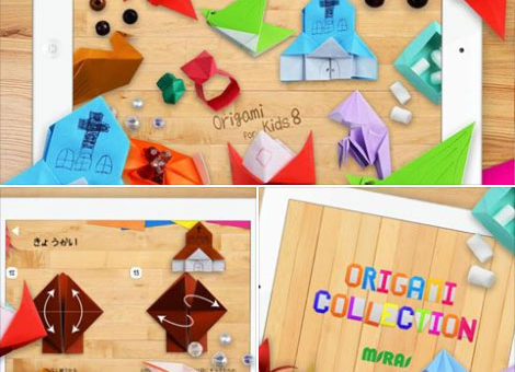 Kids Origami 8 iPad Free Version Released!
