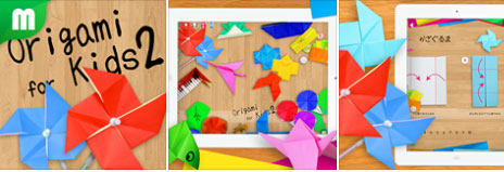 Kids Origami 2 iPad version released!