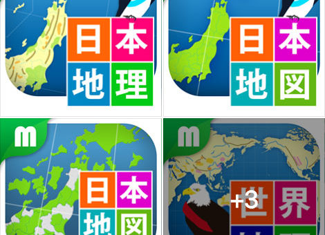 Map app iPad version linked with Mirai Club