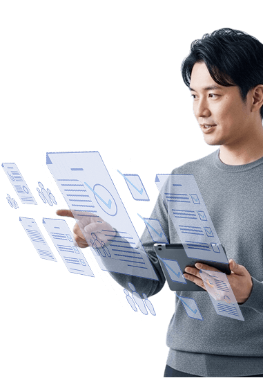 AIによる業務効率化イメージ