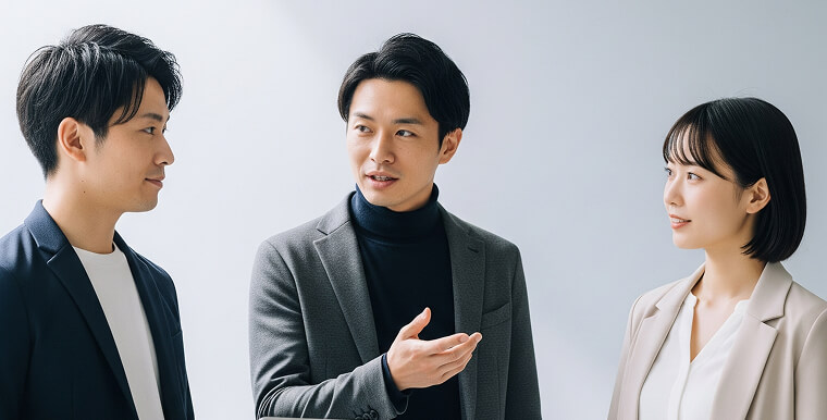 業務自動化イメージ