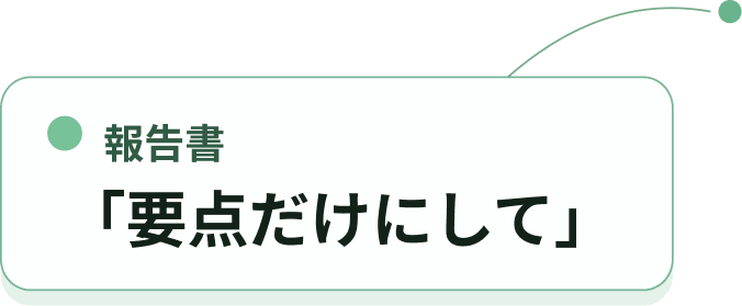 report